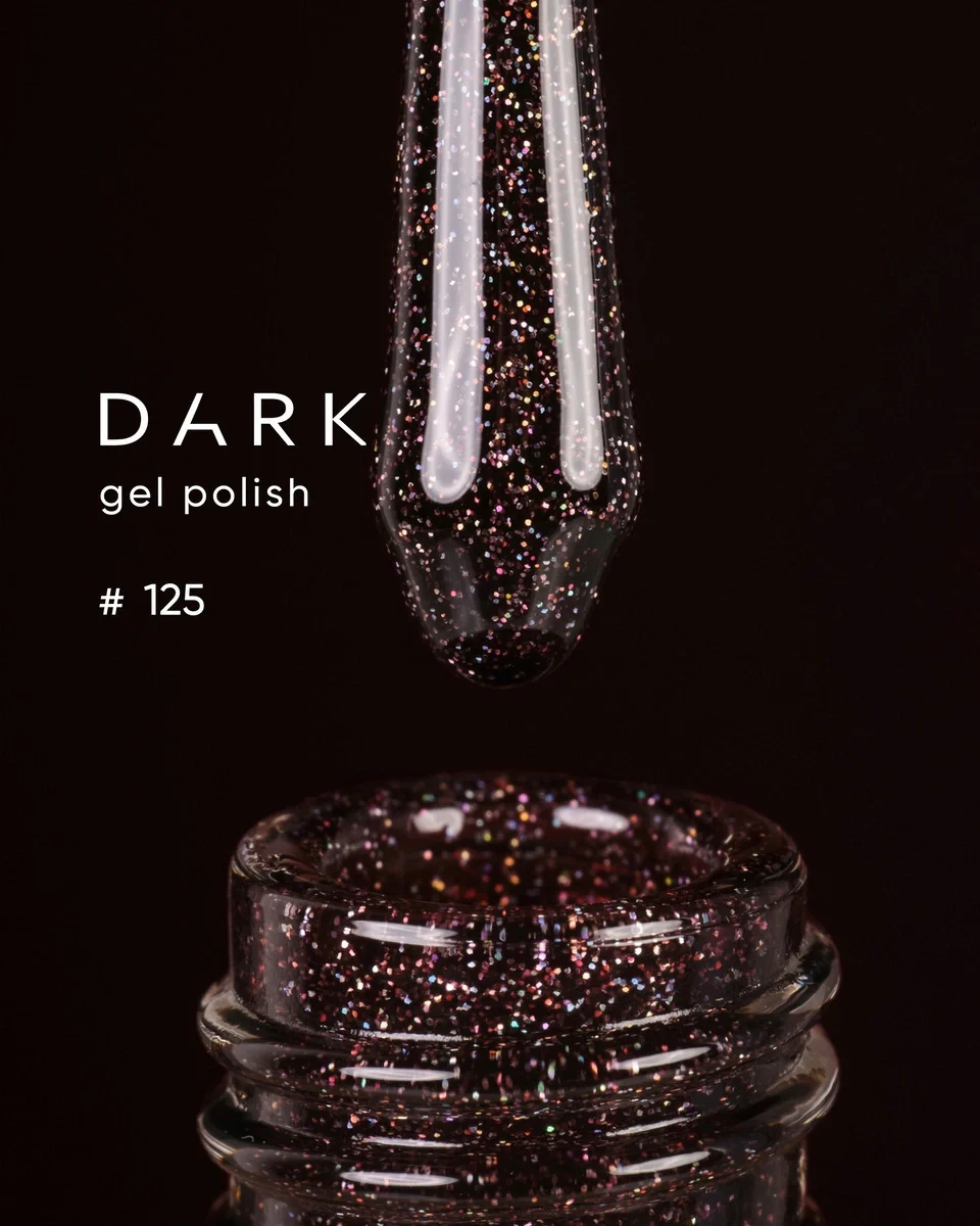 DARK Gel Polish 125 (Cosmos), 6ml
