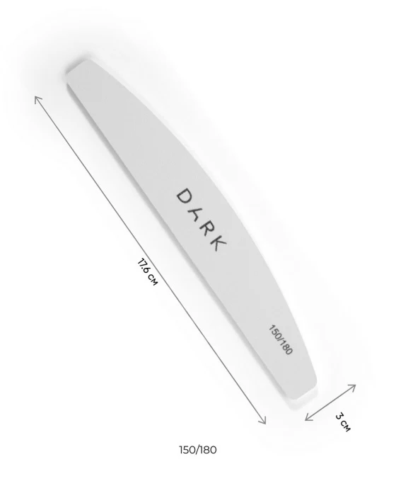 DARK Nail File SET - Semicircle on Grey Foam, 25 pcs (150/180 grit)