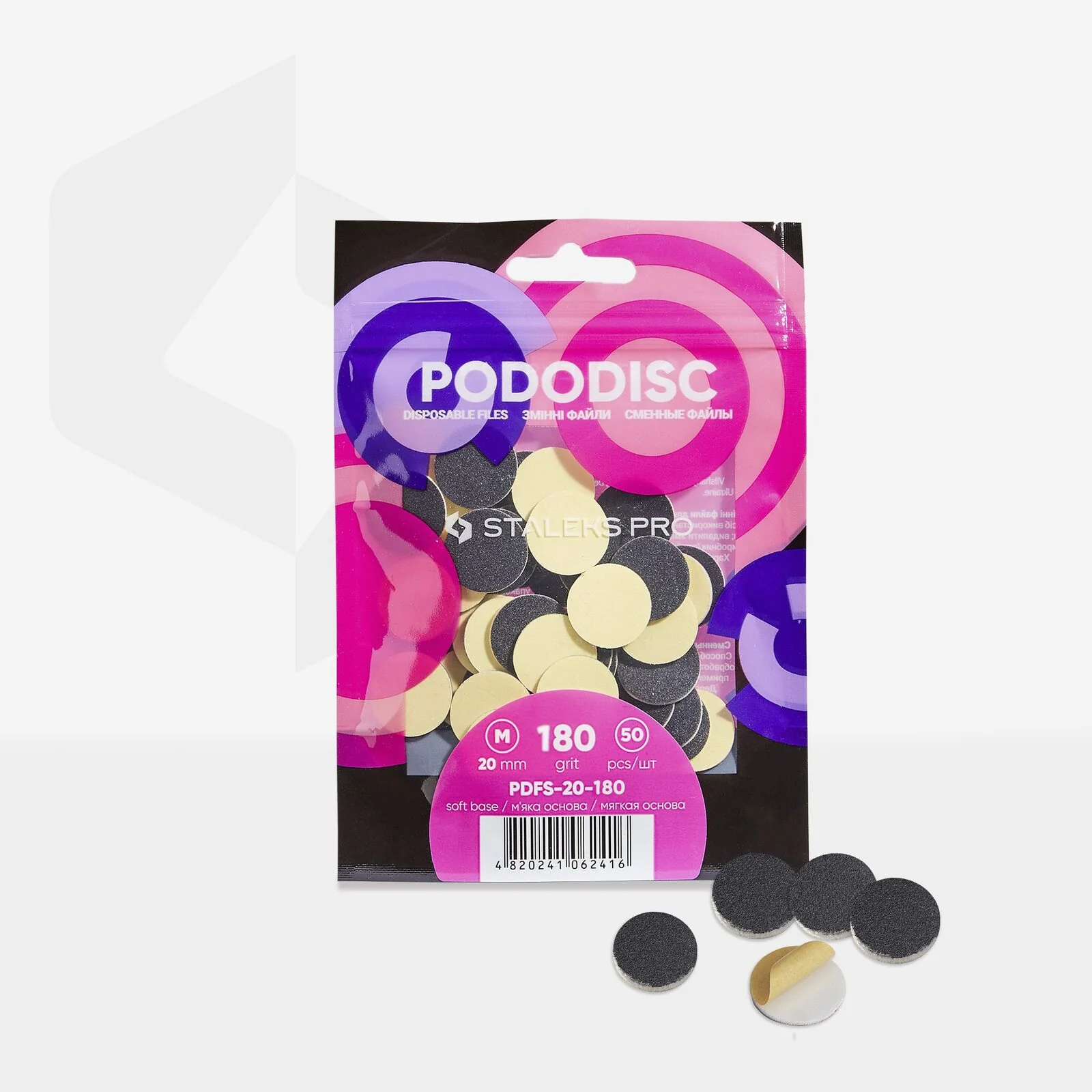 Disposable files on a soft base for pedicure disc Pododisc Staleks Pro M, 180 grit (50 pcs) - Image 2