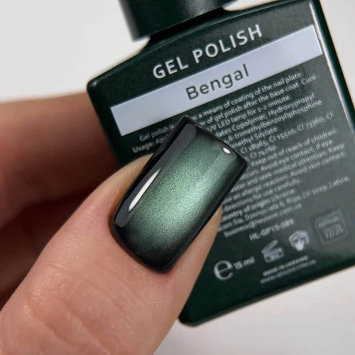 HEY LOVE Cat's Eye Gel Polish Bengal, 15ml - Image 3