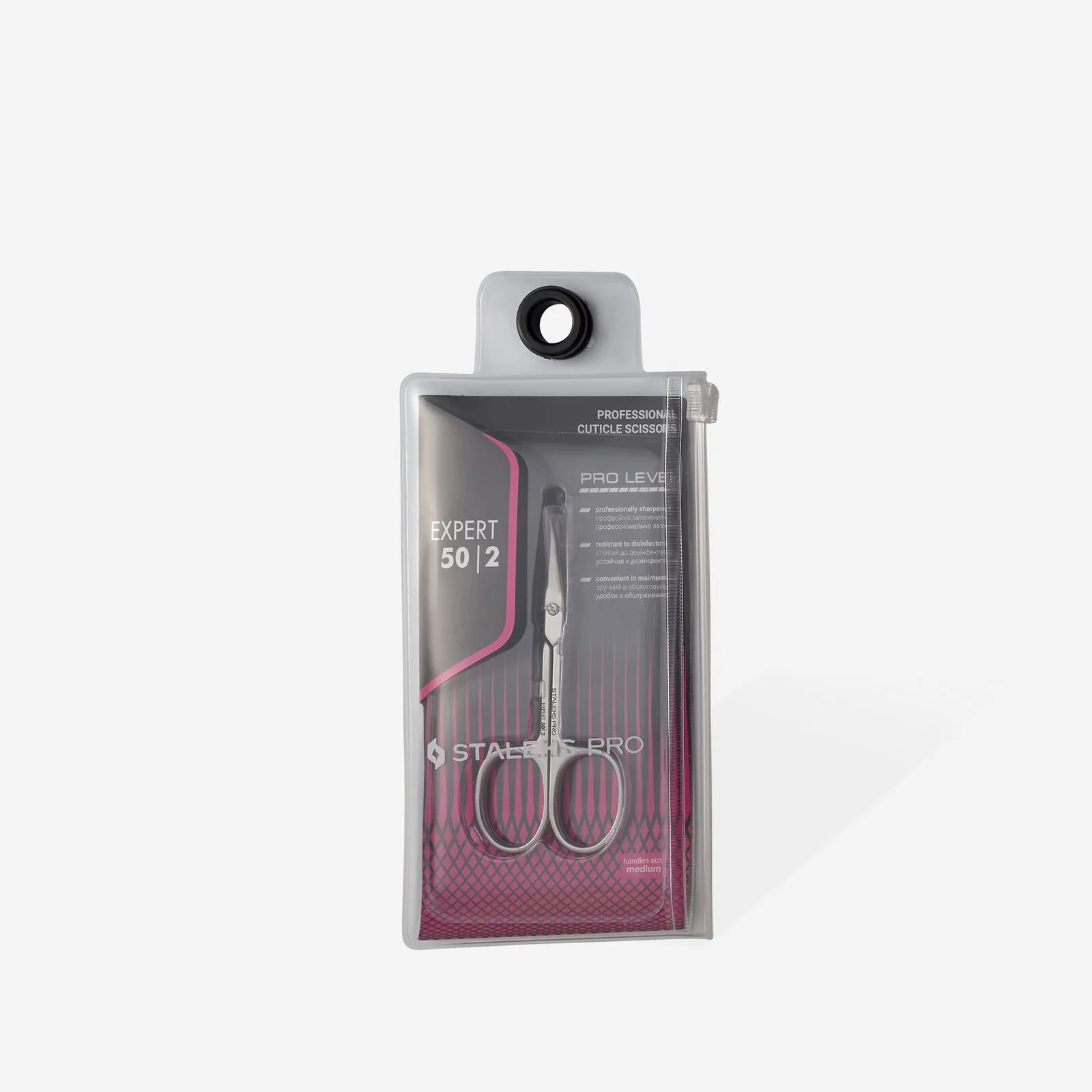 Professional cuticle scissors Staleks Pro Expert 50 Type 2 - Image 4